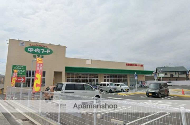 メゾンY’Sの周辺