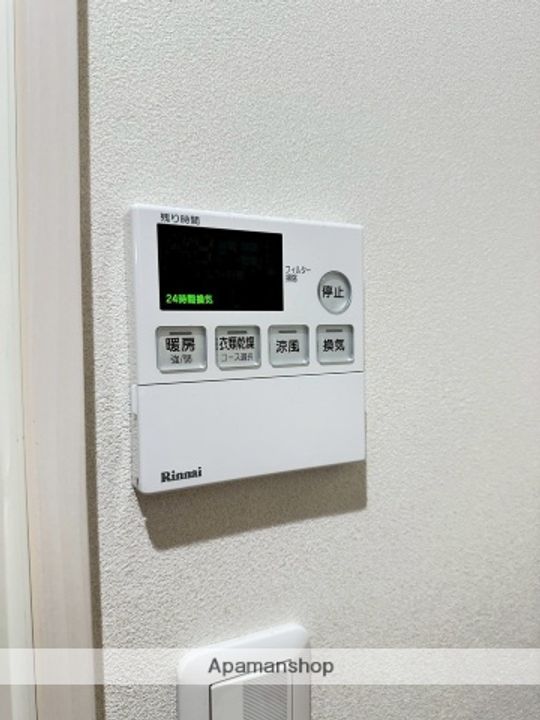 プリマヴェーラ大竹の内装