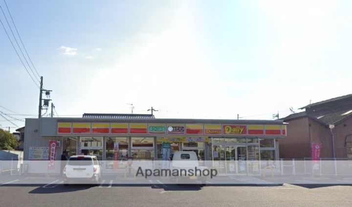 プリマヴェーラ大竹の周辺