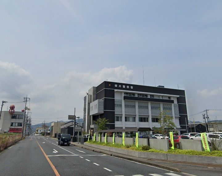 グランアルブル南町の周辺
