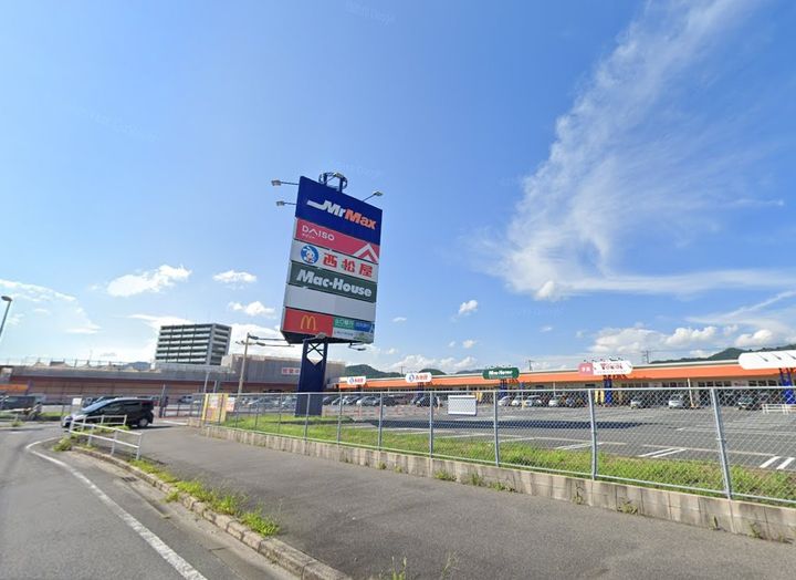 グランアルブル南町の周辺