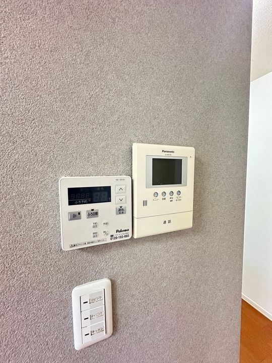 ヴィラ泉・東のその他画像