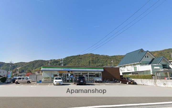 グランディール大竹の周辺