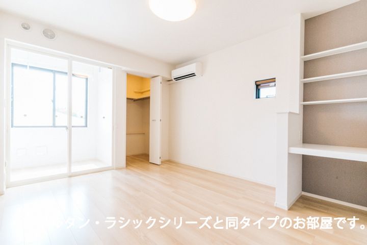 ベルファニー ショウワ Aの居間
