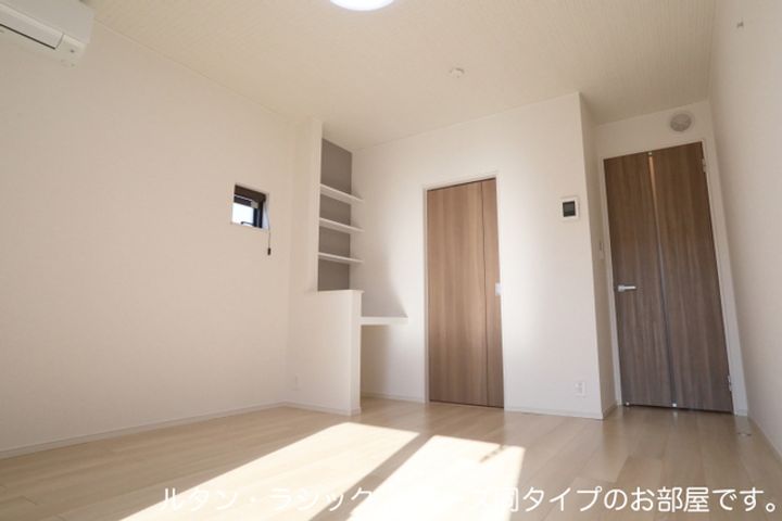 ベルファニー ショウワ Aのその他画像