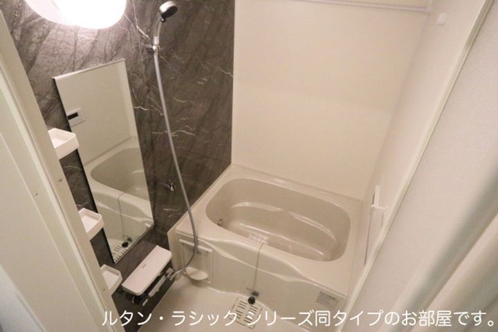 ベルファニー ショウワ Aの風呂