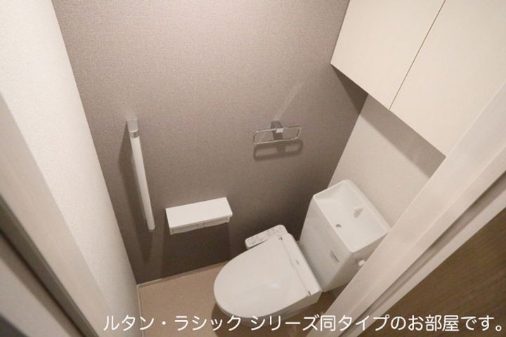ベルファニー ショウワ Aのその他画像