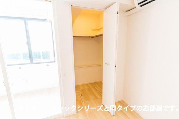 ベルファニー ショウワ Aのその他画像