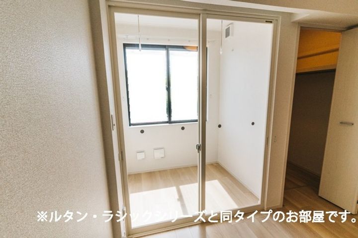 ベルファニー ショウワ Aのその他画像