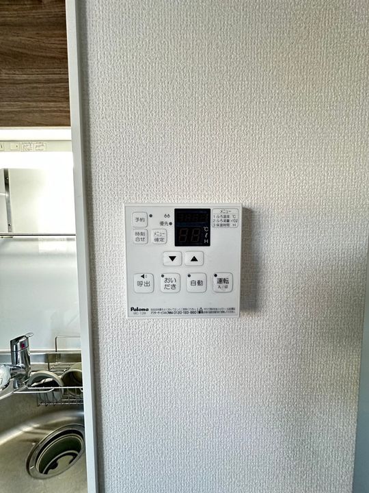 DーROOM大屋 B棟の内装