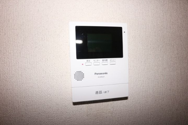 セジュール錦見のその他画像