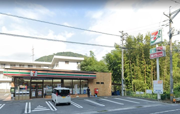 セジュール錦見の周辺