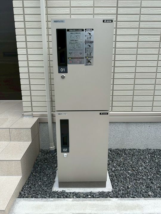 DーROOM若宮の外観