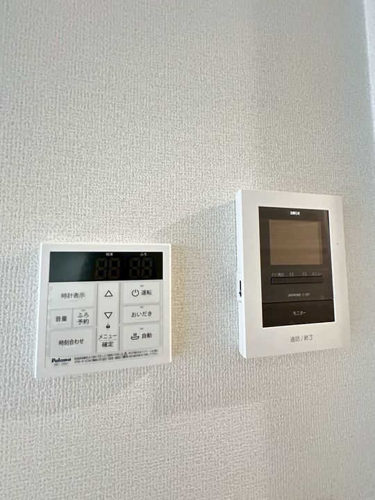 DーROOM若宮のその他画像