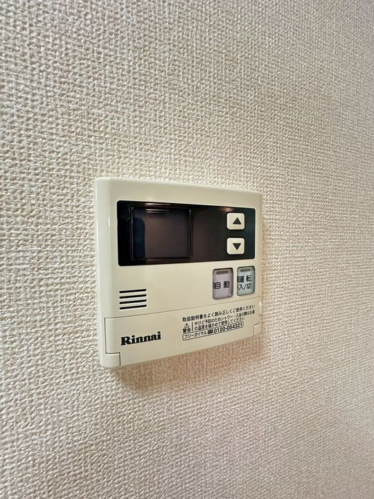 ルミナス南栄の内装