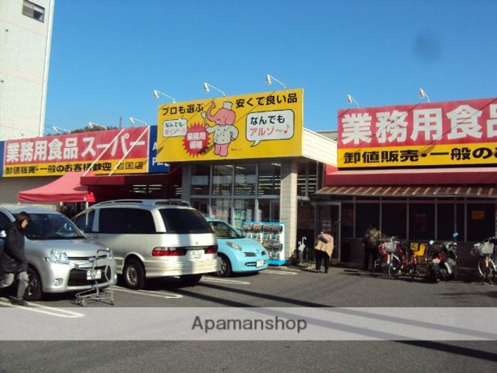 コーポラスT・Tの周辺