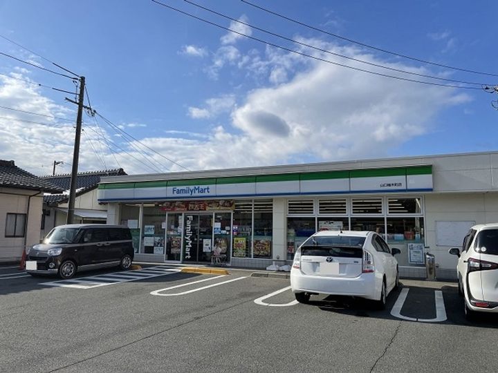 ラフィーネ不動 湯田の周辺