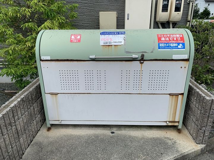 レオパレスドゥマンセゾン204のその他画像
