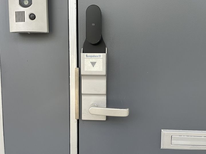 レオパレスメゾンドゥトロッポ109のその他画像