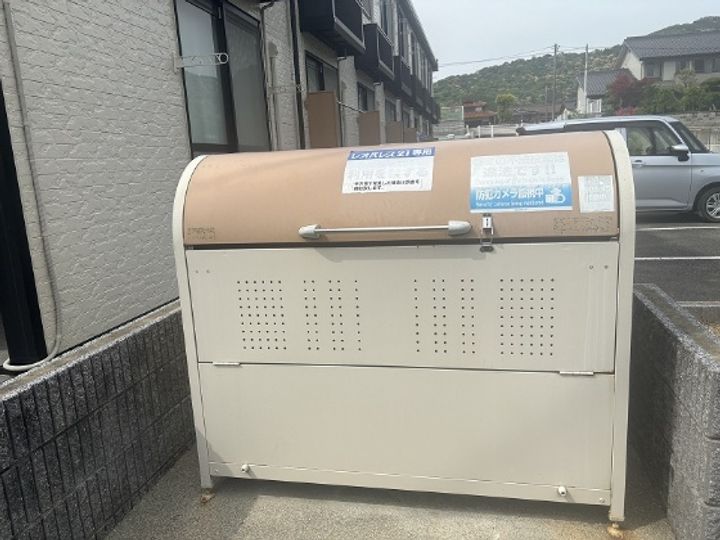 レオパレスコンフォートテカポAのその他画像