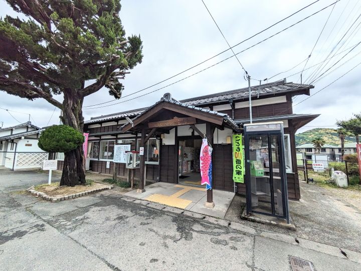 レオパレスSS203の周辺