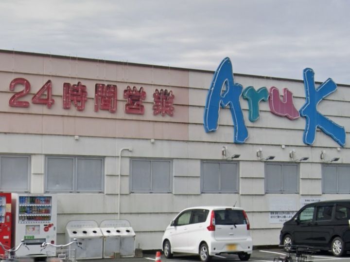 レオパレス大町310の周辺