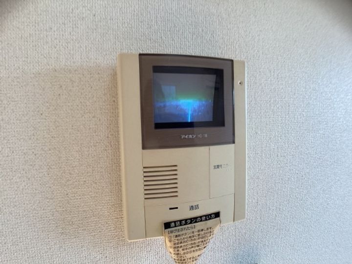 エスポワール ETO Bのその他画像
