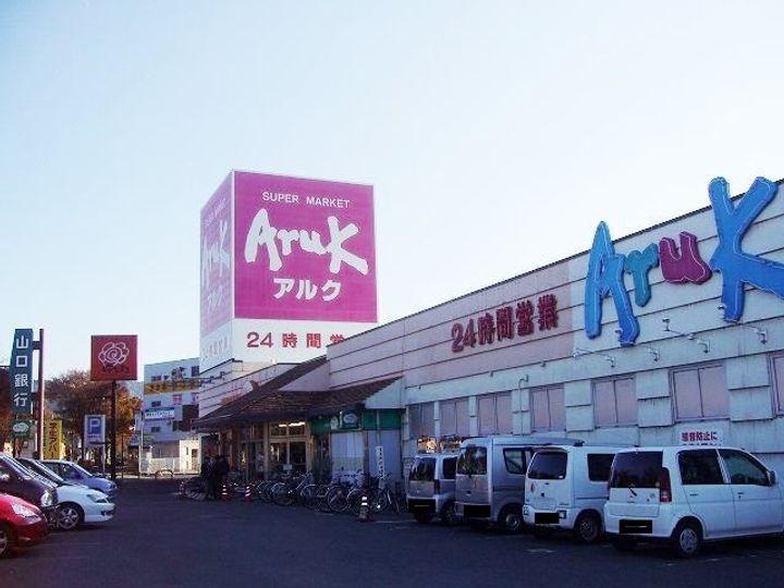 リウッシーレ Bの周辺