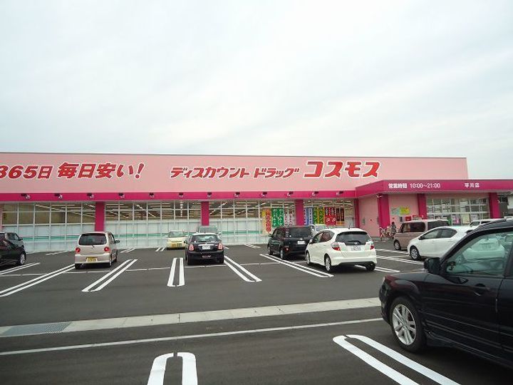 リウッシーレ Bの周辺