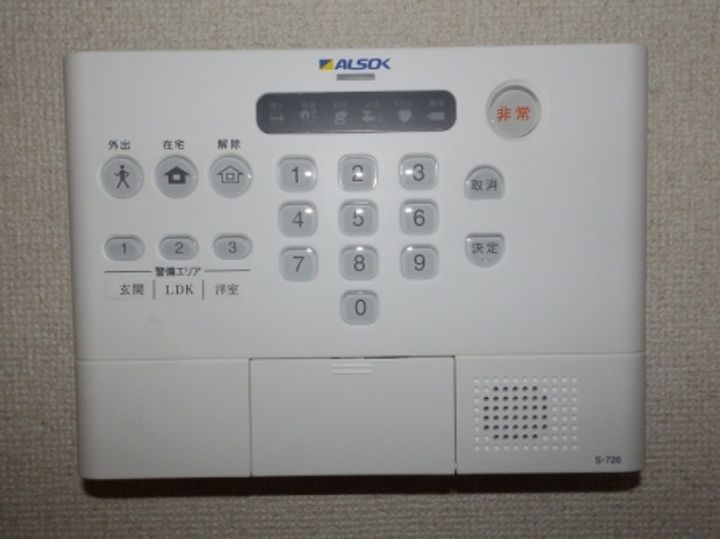 維新パークレジデンスのその他画像
