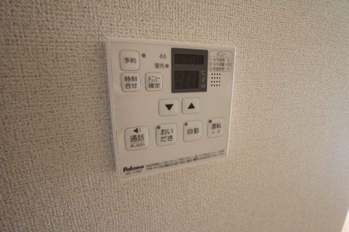 サンハウスヨシキBの内装