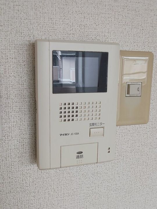 ファミール岡本Ⅱのその他画像