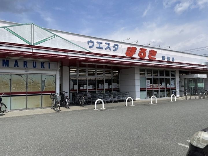 ファミール岡本Ⅱの周辺