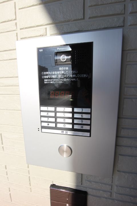 シャインシード湯田のその他画像