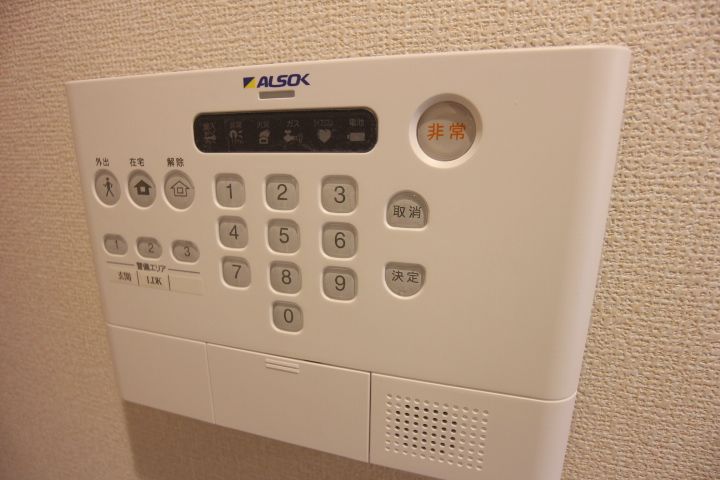 シャインシード湯田のその他画像