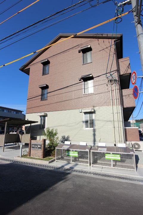 シャインシード湯田の外観