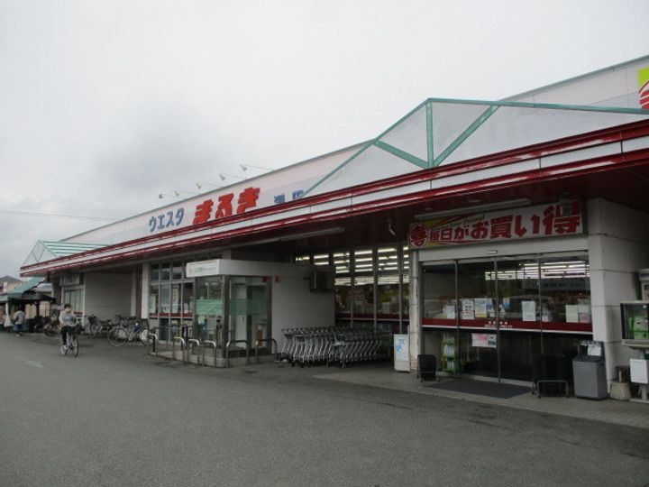 ネバーランドⅡ Bの周辺