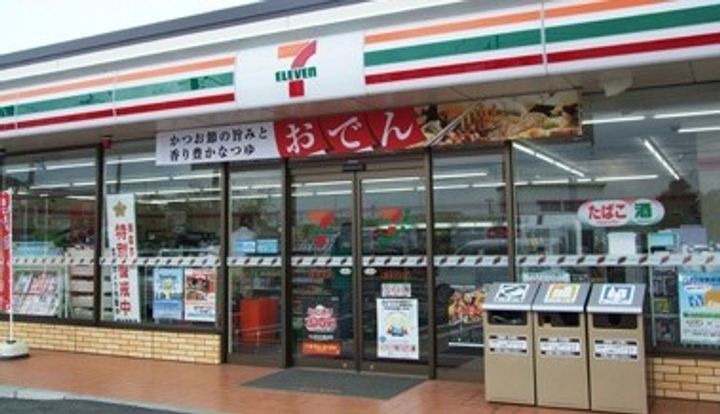 リリーベル Aの周辺