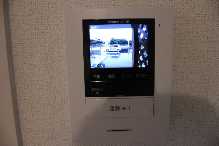 メゾン・ファボリBのその他画像