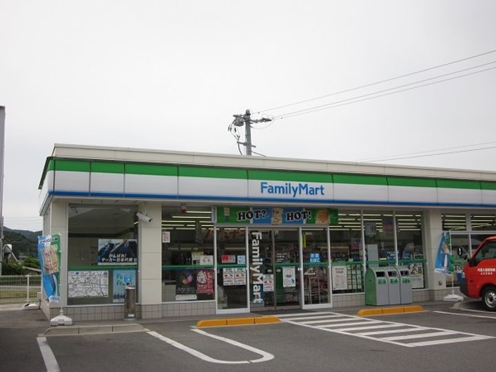 メゾン・ファボリBの周辺