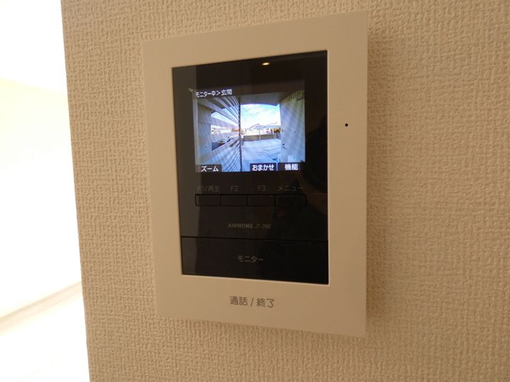 アイハウスのその他画像