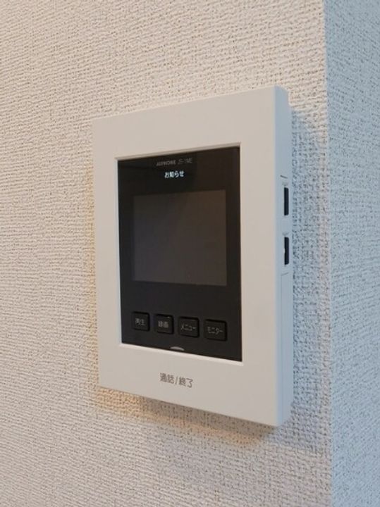 メゾン マルシュのその他画像