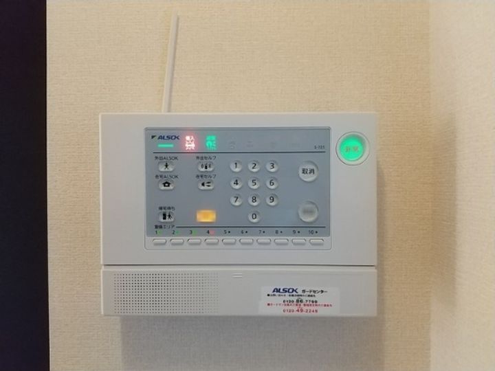 アプリコットハウス A棟のその他画像