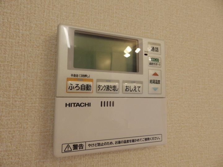 ラグーンのその他画像