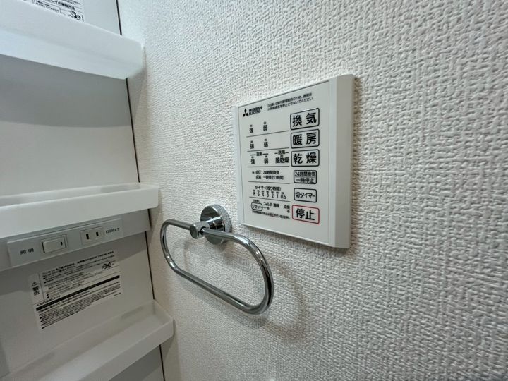 トリシアの内装