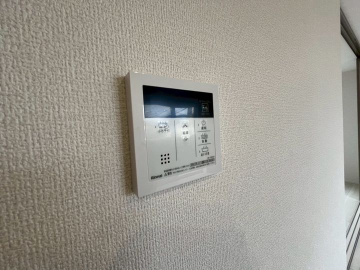 トリシアの内装