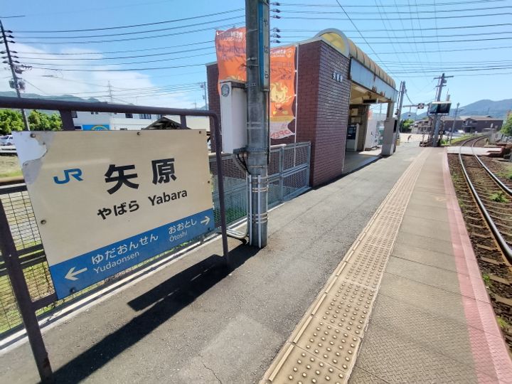 ポンパドールの周辺