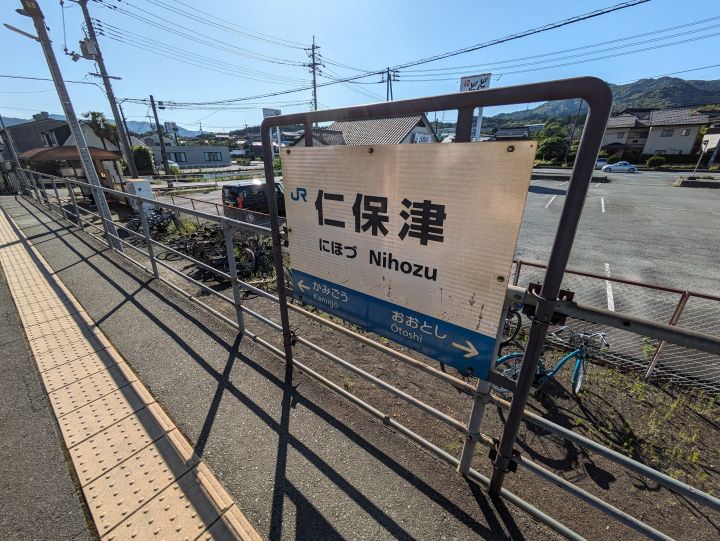 ポンパドールの周辺