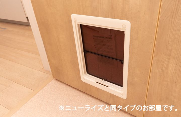 ミル・レーヴのその他画像
