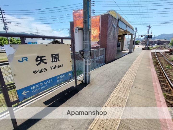 サンライフTAKAKURA A棟の周辺